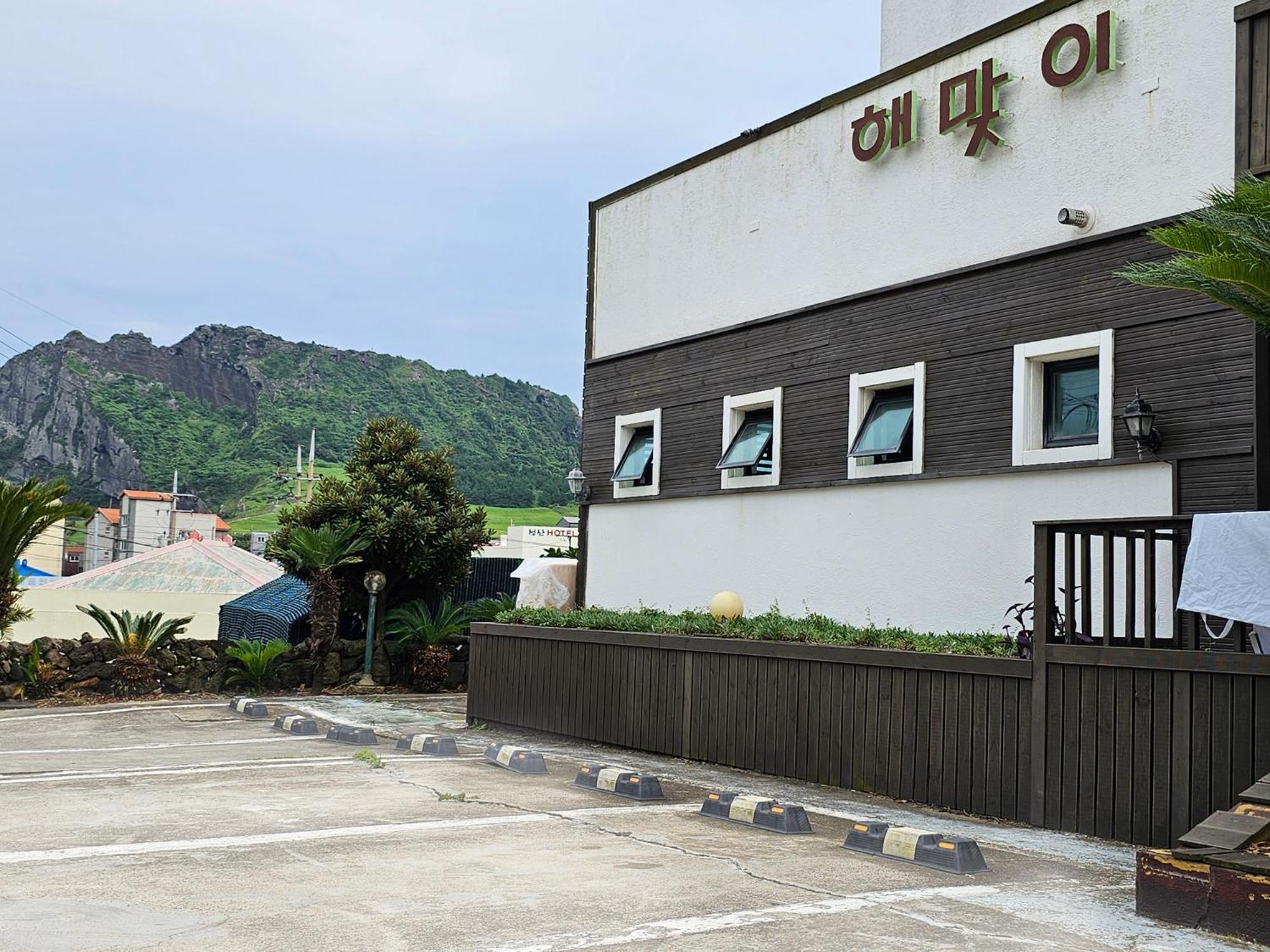 Seongsan Sunrise Pension ซอกวีโพ ภายนอก รูปภาพ